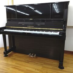 ヤマハ YUX 【美品/コンディション良好】 内部調整/外装研磨美装/調律済