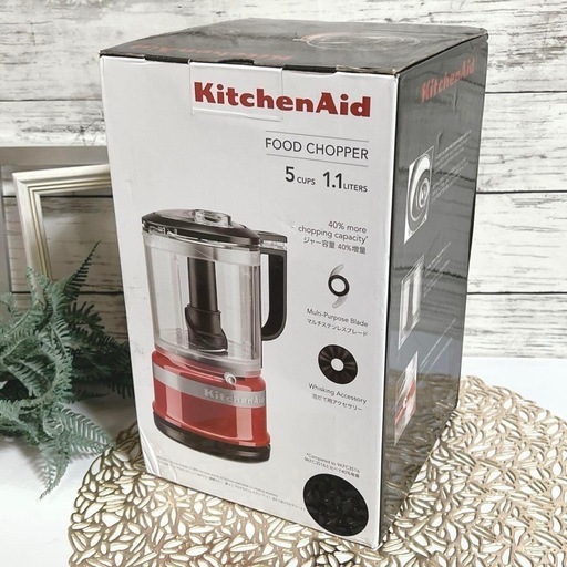 【新品未使用】KitchenAid 5C フードプロセッサー 9KFC0516 キッチンエイド ミキサー