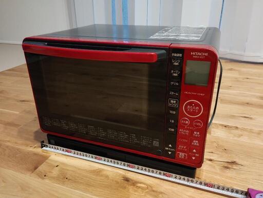 HITACHI 過熱水蒸気オーブンレンジ MRO-VS7