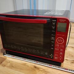 HITACHI 過熱水蒸気オーブンレンジ MRO-VS7