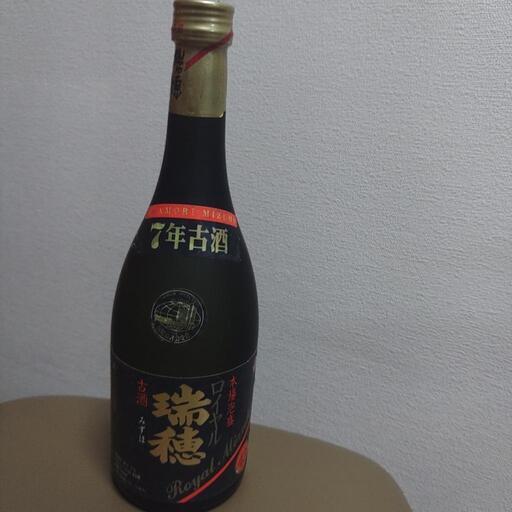 ７年古酒瑞穂