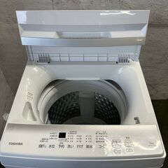 【TOSHIBA】 東芝 電気 洗濯機 AW-5GA2 100V 5.0kg 2023年製 ② Y0138