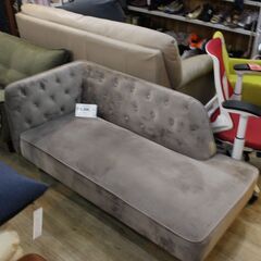 川崎市宮前区リサイクルオフ】ロウヤ ベルベット調 2Pソファ グレー