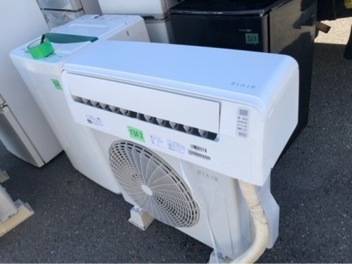 Riair エアコン YHA-S28M-W 2022年製 ヤマダオリジナル RIAIR YHA-S28M