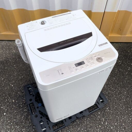 【売約済】2020年製■SHARP 洗濯機【6.0kg】ES-GE6E-T 穴なし槽 シャープ 全自動洗濯機 6キロ 抗菌/防カビ/節水 一人暮らし 小型洗濯機