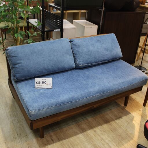 【川崎市宮前区リサイクルオフ】　ウニコ　SWELLA(スウェラ) ベンチバックレスト　2Pソファ　デニム