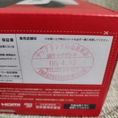 新品未使用　任天堂switch 本体　有機ELモデル　白色 
おまけ付 保証あり