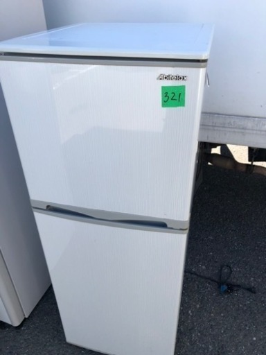 NO 321 福岡市内配送設置無料✨　アビテラックス ABITELAX ノンフロン冷蔵庫 (138L・右開） 2ドア ホワイトストライプ AR143C