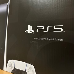 値下げしました PS5 Digital Edition
