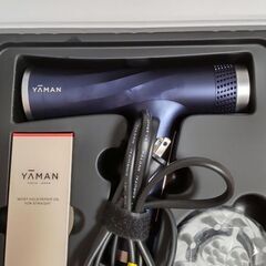 ヤーマン　ドライヤー