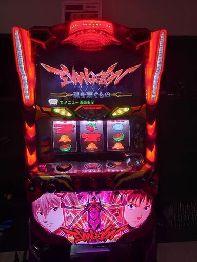 ヱヴァンゲリヲン・魂を繋ぐもの