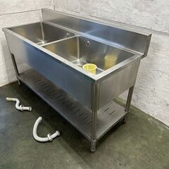 【tanico】 タニコー ステンレス製 2槽シンク 厨房用品 業務用 バックガードあり 1500×600 N0280