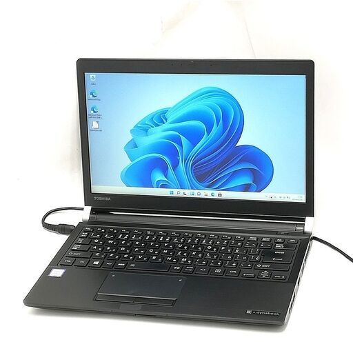 赤字覚悟 高速SSD Windows11済 13.3型ワイド ノートパソコン 東芝 R73/M 中古良品 第7世代Core i3 8GB 無線 Wi-Fi Bluetooth Office 即使用可