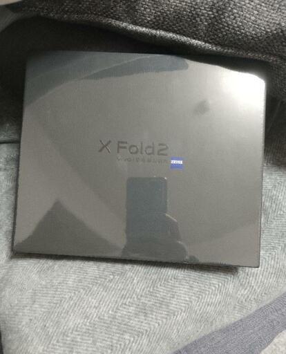 Vivo X fold 2  12+256 ブルー　新品未開封