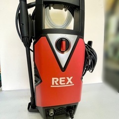 REX 自吸機能付高圧洗浄機ウォッシュキングRZ3