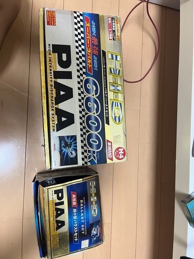 PIAA、HIDヘッドライト\n