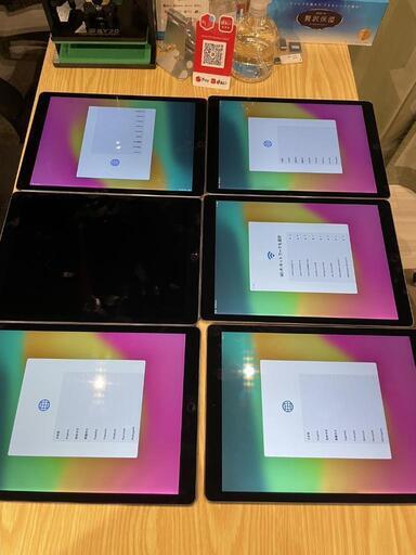 激安iPad!!iPad pro 12.9 第2世代