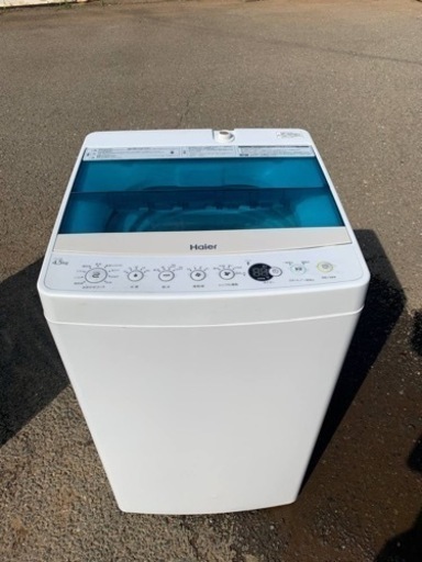 Haier 全自動電気洗濯機 JW-C45A