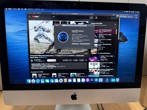 【特価】Apple iMac 21.5インチ  【本体\u0026ケーブル】