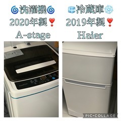 ⭐️京都市へお届け?³₃✨️予定です(⋆ᴗ͈ˬᴗ͈)”ありがとうございます 