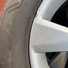 LEXSUS タイヤ
4本セット(235/60R18)