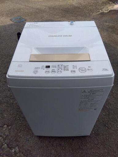 【和泉】配送可!! 取説付き 美品 動作品 2022年製 TOSHIBA 全自動洗濯機  4.5kg AW-45ME8 東芝