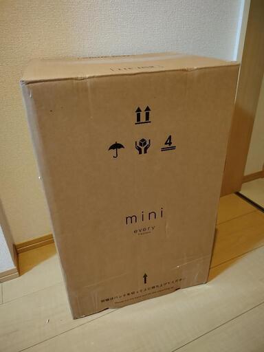 【7/31引き取り限定価格】ウォーターサーバー　卓上タイプ