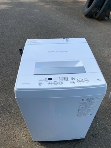 東芝 電気洗濯機 AW-45M9