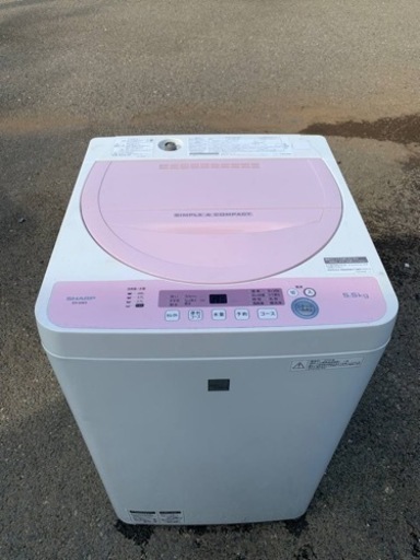 SHARP 全自動電気洗濯機 ES-G5E5-KP