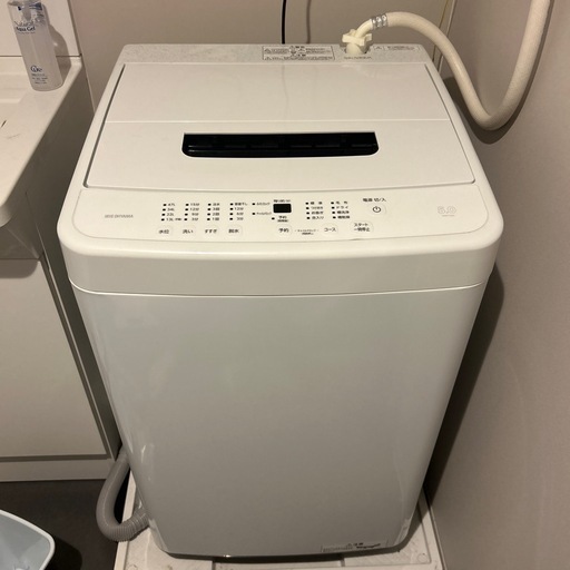 アイリスオーヤマ 洗濯機
