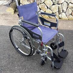 【和泉市】車椅子 カワムラサイクル ふわりすシリーズ KFP22-40SB 軽量 多機能 介護用品