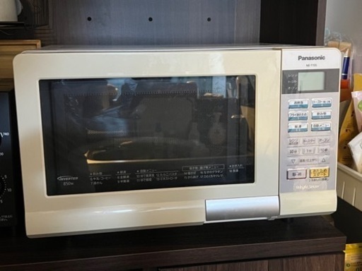 【ジャンク扱い】　電子レンジ