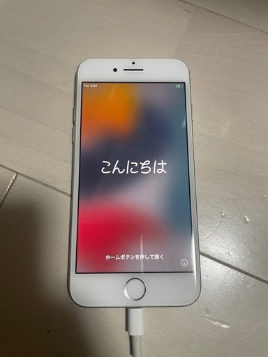 【値下交渉可】iPhone7