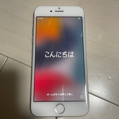 【値下交渉可】iPhone7