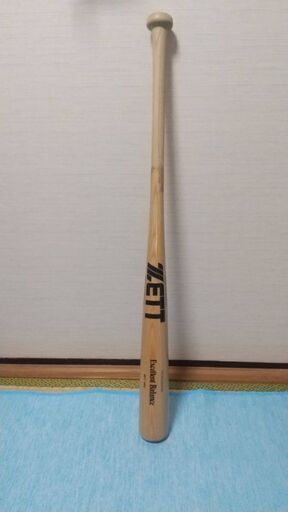 元広島カープ 前田智徳選手 使用済み硬式バット Yahoo!オークション