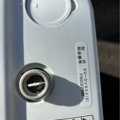 ★ビートウォッシュ★HITACHI★洗濯機★2017★