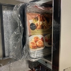 未使用　象印マルチコンベクション　ET-YA30