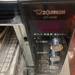 未使用　象印マルチコンベクション　ET-YA30