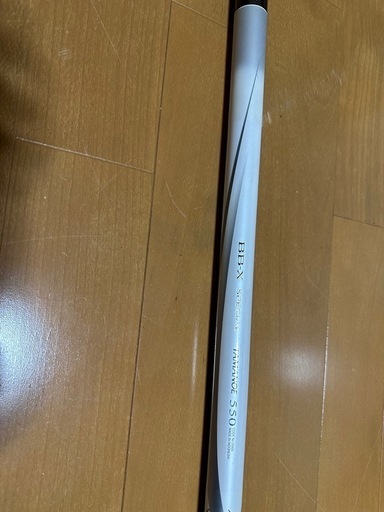 BB-Xタモの柄550