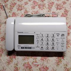 Panasonic　FAX　ファックス