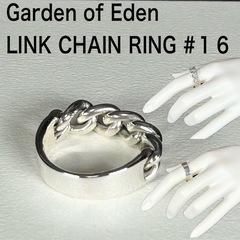 【美品】Garden of Eden チェーン リング #16 ...