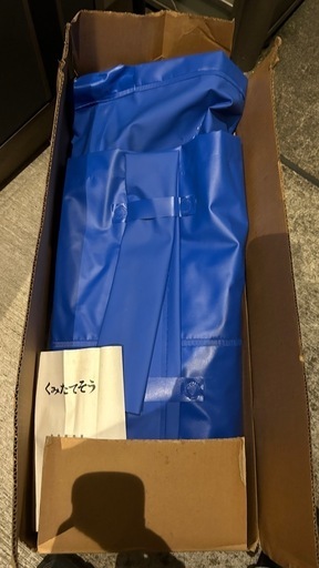 くみたてそう　　地震対策　災害用　防災用　地震　飲料タンク\n