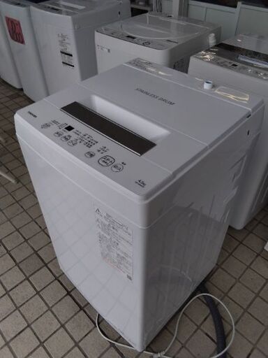 2021年極上美品　東芝　車に積める　洗濯機　コンパクト