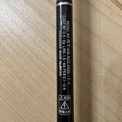 ダイワ　月下美人AIR AGS A68L-T アジングロッド