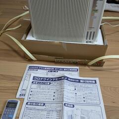 CWH-A1815-WS（シェルホワイト） ウィンド エアコン ＋ テラス窓用