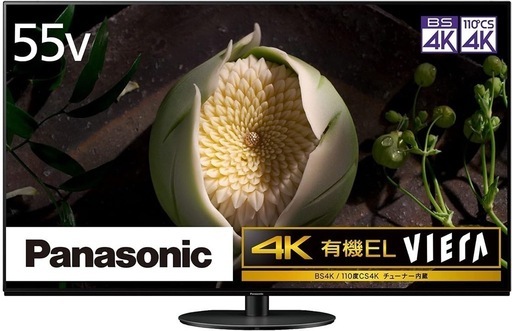 Panasonic55インチ 有機ELテレビ TH-55JZ1000