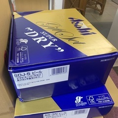 アサヒスーパードライ350ml ギフト箱入 100本