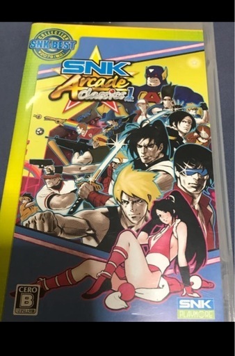 SNK アーケードクラシックス Vol.1　SNKコレクション