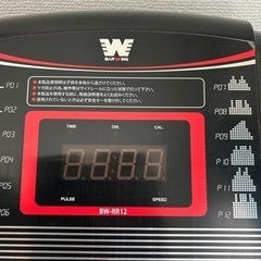 ランニングマシン、バーウィングMAX時速12km折りたたみ式