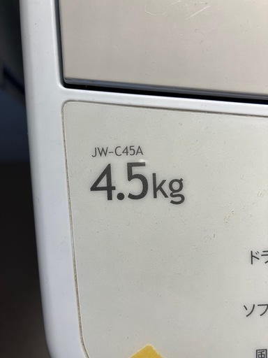 Haier 2019年製 全自動洗濯機 4.5kg JW-C45A